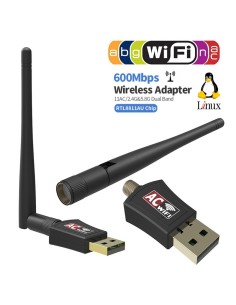 Wireless USB Adapter 600 Mbps