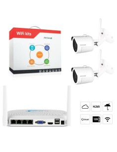 Amiko WIFI CCTV KIT 2