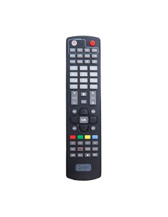 Mando a distancia Qviart Dual original 🛒 Comprar mando Qviart Dual | ✓ 100% Oficial | ✓ Última versión